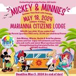 Mickey & Minnie’s Summer Time Bash with Friends!