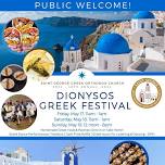 Dionysos Greek Festival