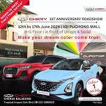 Chery 1st Anniversary RoadShow