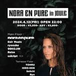 NORA EN PURE in JOULE