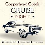 Cruise Night Every Sunday from 4-7!