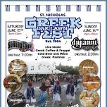 Greek Fest Oak Lawn