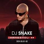 DJ Snake @ The Grand Canal Hangzhou Steelworks Park