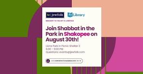 Shabbat In the Park – Shakopee