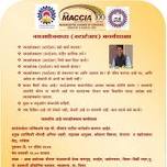 MACCIA, Nashik Hosts Startup & MSME Schemes Awareness Program with Shreekant Patil at Sinnar