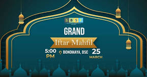 SBSF Grand Iftar Mahfil -2024