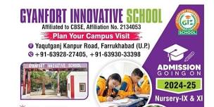 Admission Drive