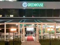 Satudary Greenhouse Tysons Networking Mixer