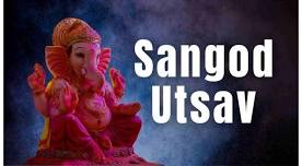 Sangod Utsav - Marcel - Cumbarjua Bridge, Goa: Timings, Dates, Location