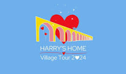 Harry's Home Village Guided Tours