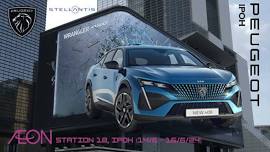 Peugeot Ipoh: Full Speed Ahead with 3D Anamorphic