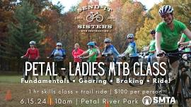 MTB Fundamentals at Petal River!