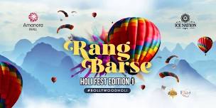 Rang Barse 1.0 Holi Fest Edition