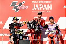 MotoGP TICKETS 2024