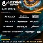 Ultra Korea 2024