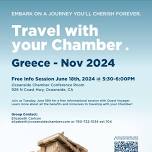 Chamber Trip: Best of Greece Informational Session