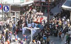 Shizuoka Matsuri