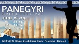 2024 Panegyri Greek Festival