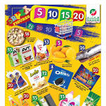 Weekend Deals - Sharjah