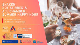 2024 All-Chamber Summer  Happy Hour