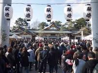 New Year at Gokoku Shrine