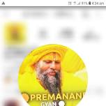 premanand maharaj 11