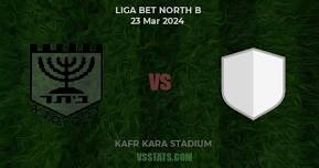 Ihud Bnei Kfar Kara vs Ihud Bnei Baka