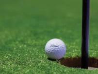 June 27 Golf Outing Guilford Lakes