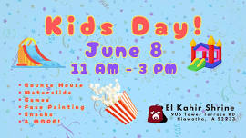 PUBLIC INVITED! - KIDS DAY!