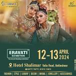 Eravati Exhibition-Ankleshwar