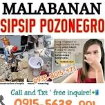 malabanan services