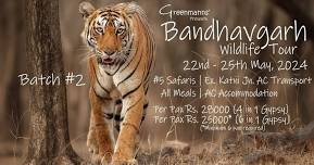 BANDHAVGARHWILDLIFE TOUR - BATCH #2