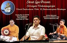 Vocal Concert by Srirangam V. Venkatanagarajan