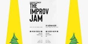 THE IMPROV JAM  by Aaryan Kadri