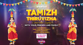 Tamizh Thiruvizha Tamil New Year Celebration