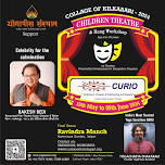 CURIO children's theatre with the support of Rajasthan