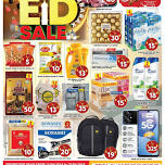 Eid Sale - Grand Hyper Al Khail Mall