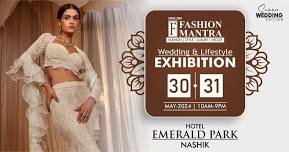 Summer & Wedding Special Exhibition - Nashik (May 2024)