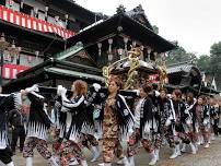 Dogo Onsen Festival