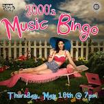 2000's Music Bingo @ The Clubhouse At Innsbrook (Innsbrook, MO) / Thursday, June 13th @ 7pm