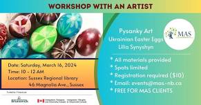 WORKSHOP WITH AN ARTIST