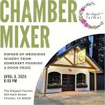 Chamber Mixer - The Elegant Farmer