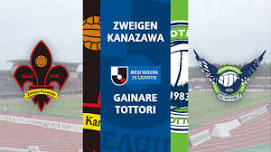 Zweigen Kanazawa VS Gainare Tottori,