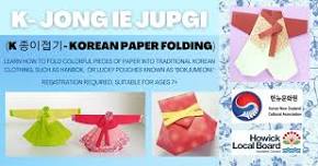 Korean Paper Folding