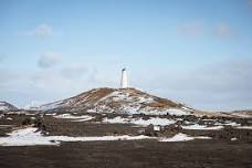 Reykjanes Peninsula Private Volcano Hike and Sky Lagoon Spa Tour