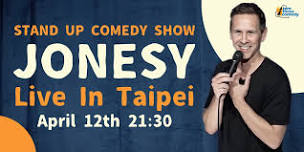 Jonesy｜Live in Taipei｜stand up comedy show