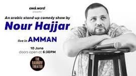 awk.word presents: Nour Hajjar Live in Amman