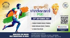 Swami Vivekanand Run