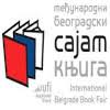 International Belgrade Book Fair