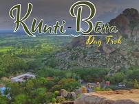 Kunti Betta Trek